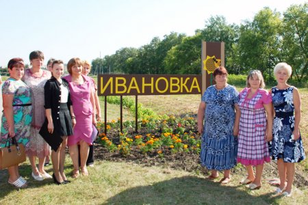 В Губкинском городском округе Белгородской области установлены 17 уникальных въездных знаков