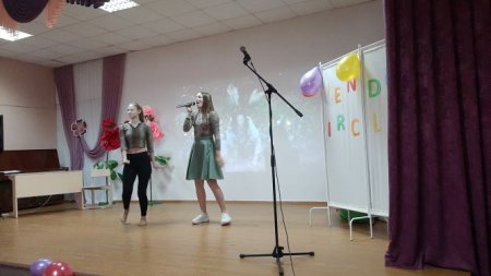 Муниципальный этап областного конкурса по иностранному языку «Шире круг!» (Friendly Circle)